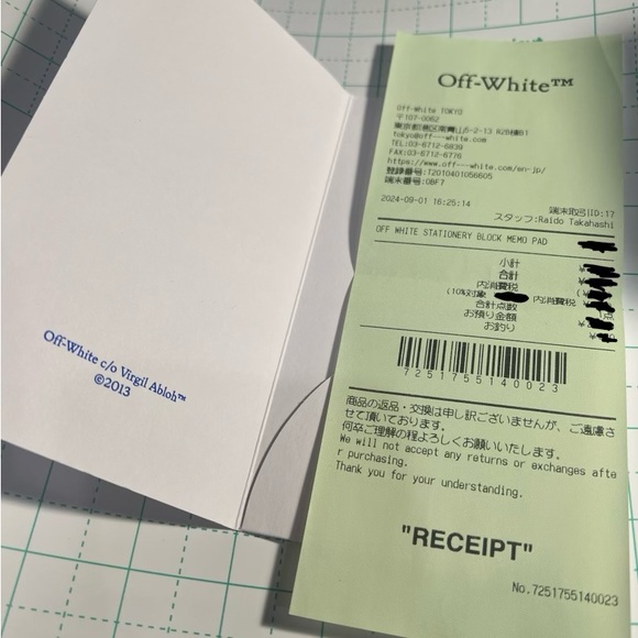 Off-white Accessory | Sticky Notes - Picture 3 of 6